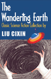 Liu Cixin